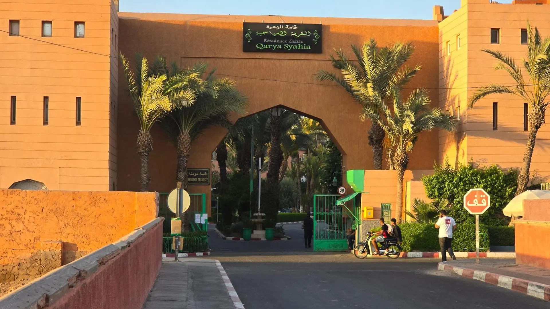 Riad Miralezia Marrakesh Morocco